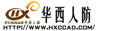 米兰在线（中国）首页
